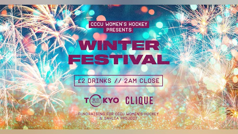 ❄️🌞 Winter Festival 🌞❄️| In Association with Clique Mondays