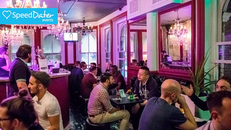 London Gay Speed Dating | Ages 36-55
