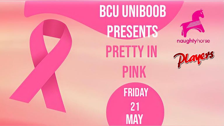 💕BCU Uniboob Presents - Pretty In Pink! [Sold out!]