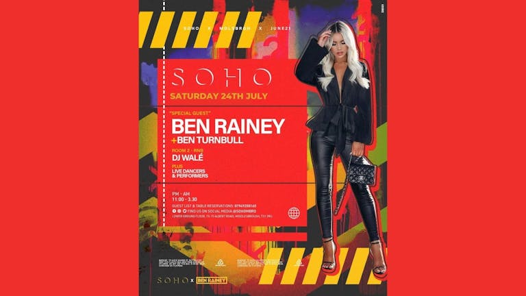 SOHO SATURDAYS presents BEN RAINEY