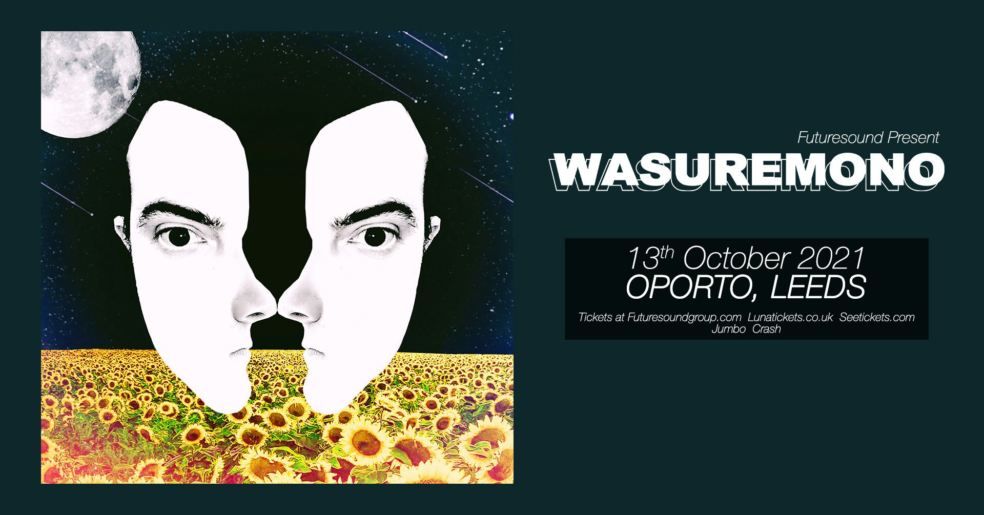 Wasuremono