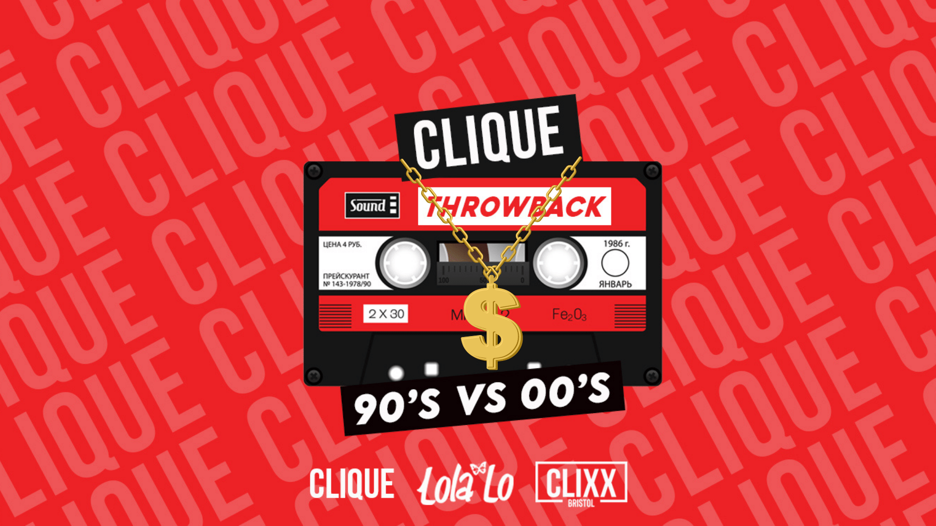 CLIQUE | Throwback  –  SOLD OUT – 100 SPACES ON THE DOOR