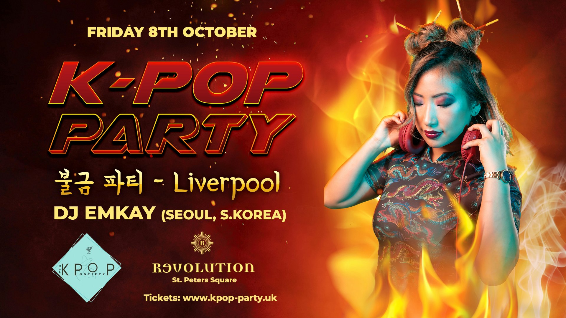 K-Pop Party Liverpool | Friday 8th October