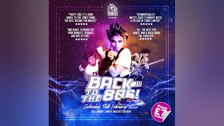 SOLD OUT* - BACK TO THE 80S "Launch Night!" - SALT MARKET