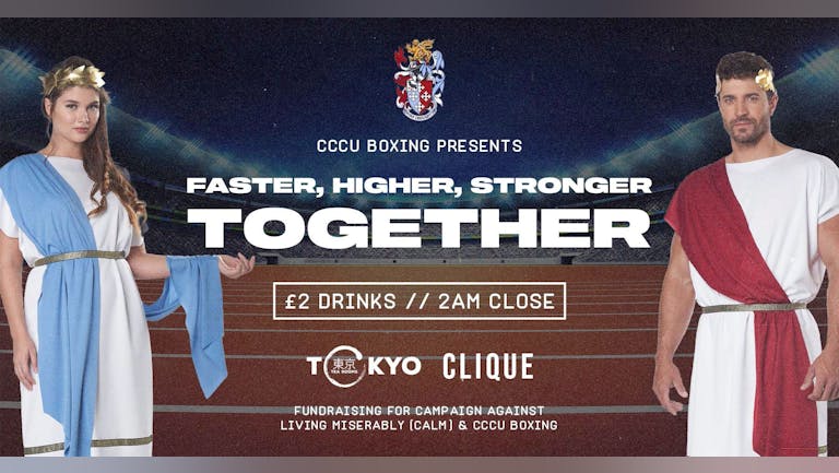 💪 Higher, Faster, Stronger - Together﻿ 💪 | In association with CCCU Boxing