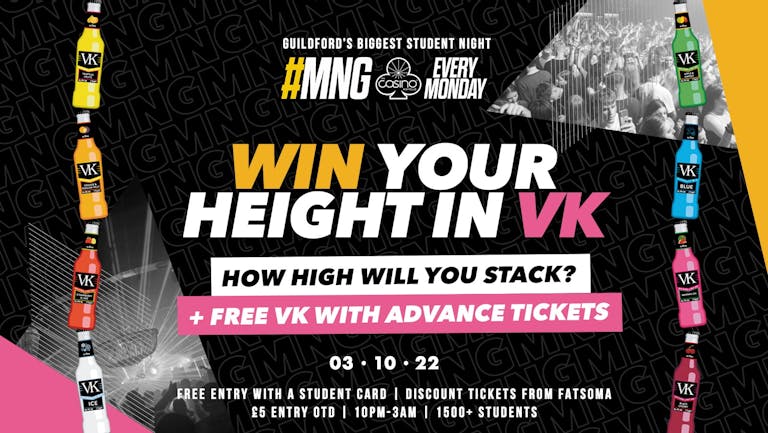 MNG - Win your height in VK! | Free VK with all tickets!