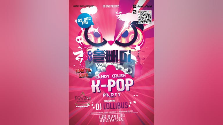 GO올빼미 Presents: CANDY RUSH K-POP Night