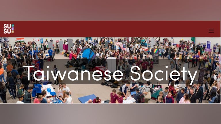 (加入會員) Southampton Taiwanese society