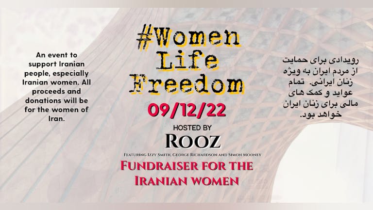 #WomenLifeFreedom / Stand with Iran feat. ROOZ