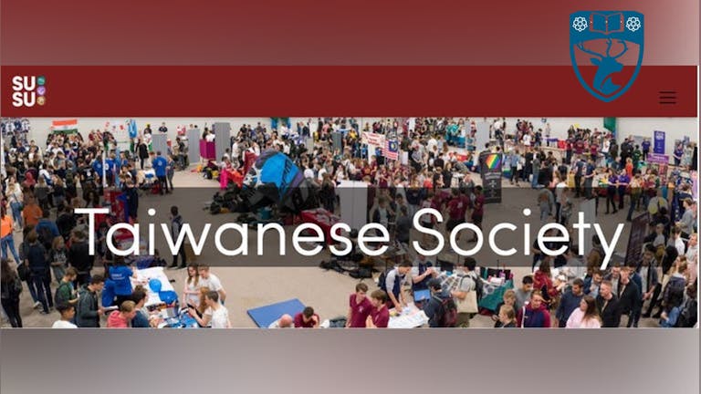 （已繳費）(會員卡申請) Southampton Taiwanese Society 