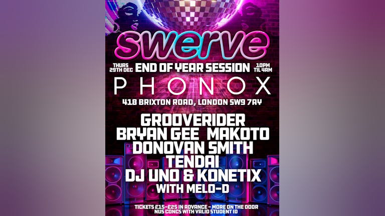 SWERVE XMAS PARTY