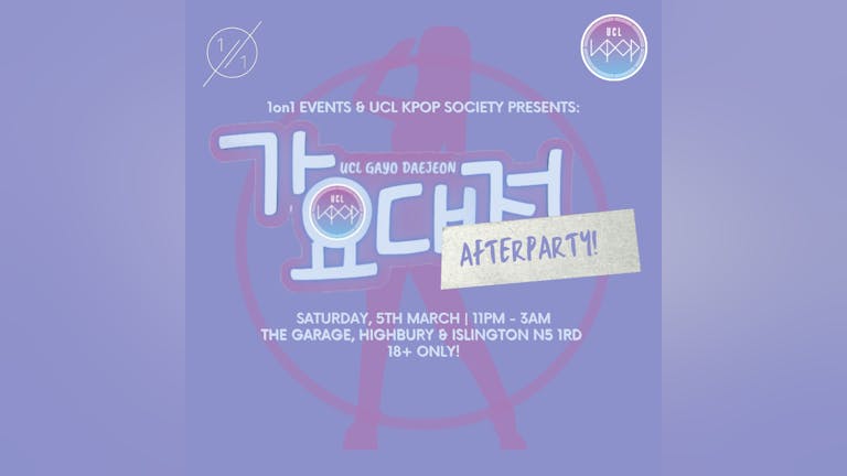 UCL Gayo Daejeon - KPOP Afterparty