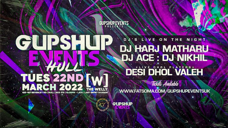 Gupshup Events | Hull | The Launch Party - Holi Special | Desi Night
