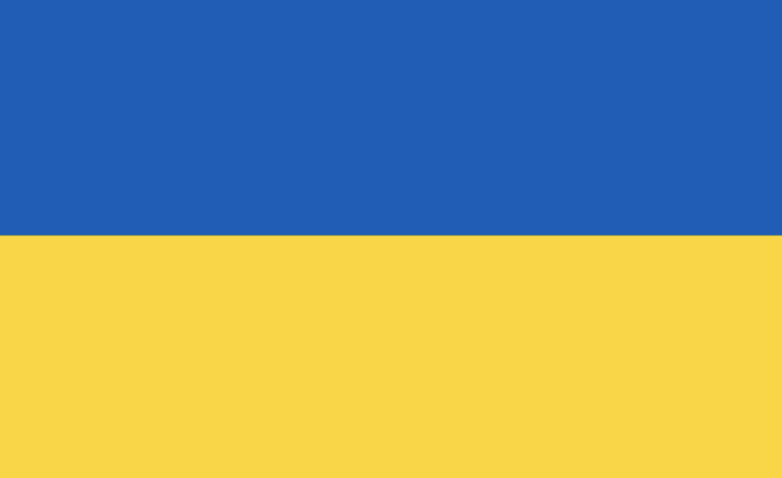 Ukrainian Fundraiser Show Ft Adalia, Mudcoffee, Wild horse & Headroom