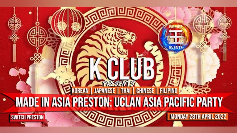 UCLAN ASIA PACIFIC PARTY