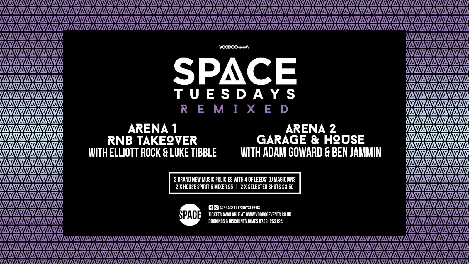 Space Tuesdays Remixed : END OF TERM PARTY PART 2