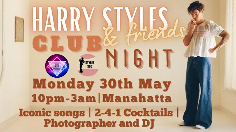 HARRY STYLES AND FRIENDS - Manahatta Mondays 