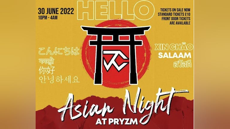 Asian Night - Pryzm Bristol