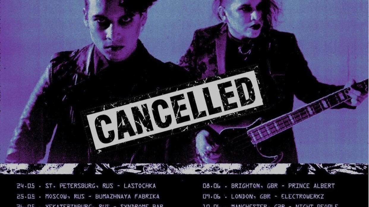 TWIN TRIBES – CANCELLED!