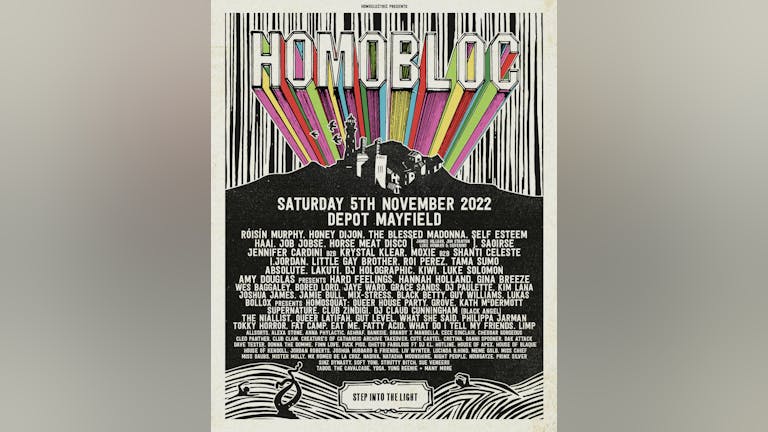 SOLD OUT - HOMOBLOC