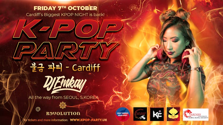 K-Pop Party Cardiff | FIRE TOUR with DJ EMKAY | Friday 7th October