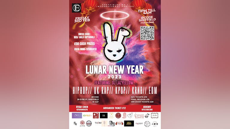 Elite Promotions Presents 'Lunar New Year: Revival Party' @Code Sheffield
