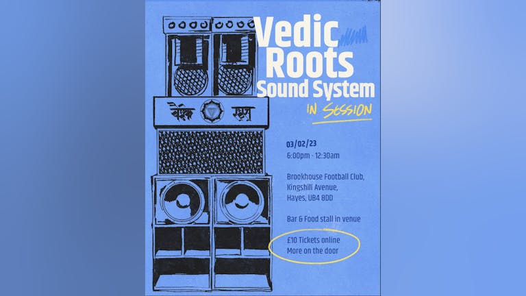 Vedic Roots Sound System in Session