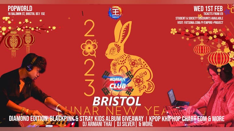 KOREAN CLUB BRISTOL Lunar New Year Party: BTS, Blackpink & Stray Kids Album Giveaway on 01/02/23