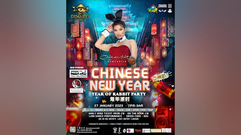 DYNASTY CHINESE NEW YEAR - YEAR OF THE RABBIT PARTY