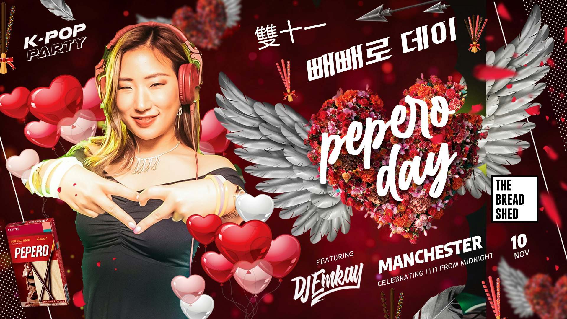 K-Pop Party Manchester – PEPERO DAY with DJ EMKAY | Friday 10th November