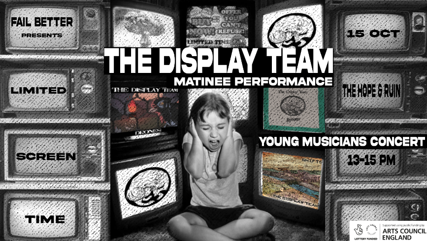 The Display Team *Matinee*