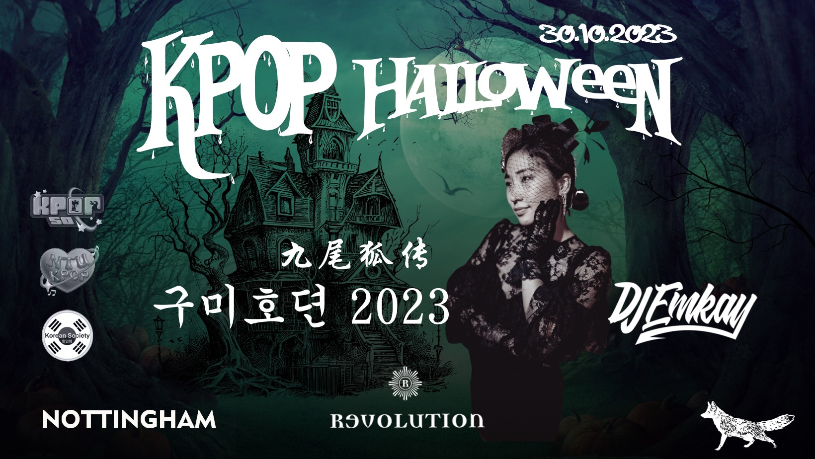 K-Pop Halloween Party Nottingham – DJ EMKAY | Monday 30th October