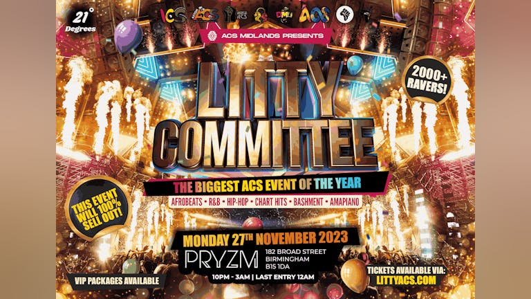 LITTY COMMITTEE 2023 - THE BIGGEST ACS EVENT OF THE YEAR