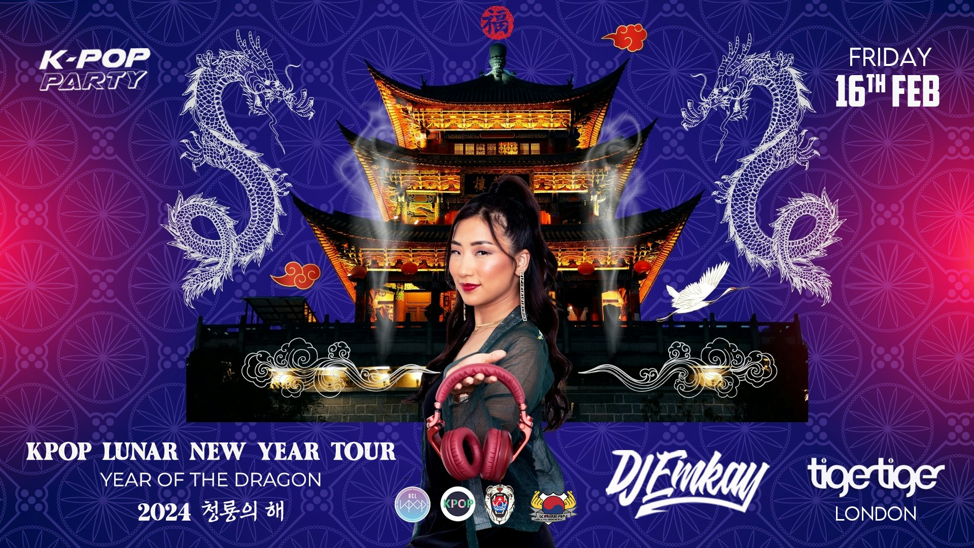 K-Pop LUNAR NEW YEAR London with DJ EMKAY | Friday 16th February