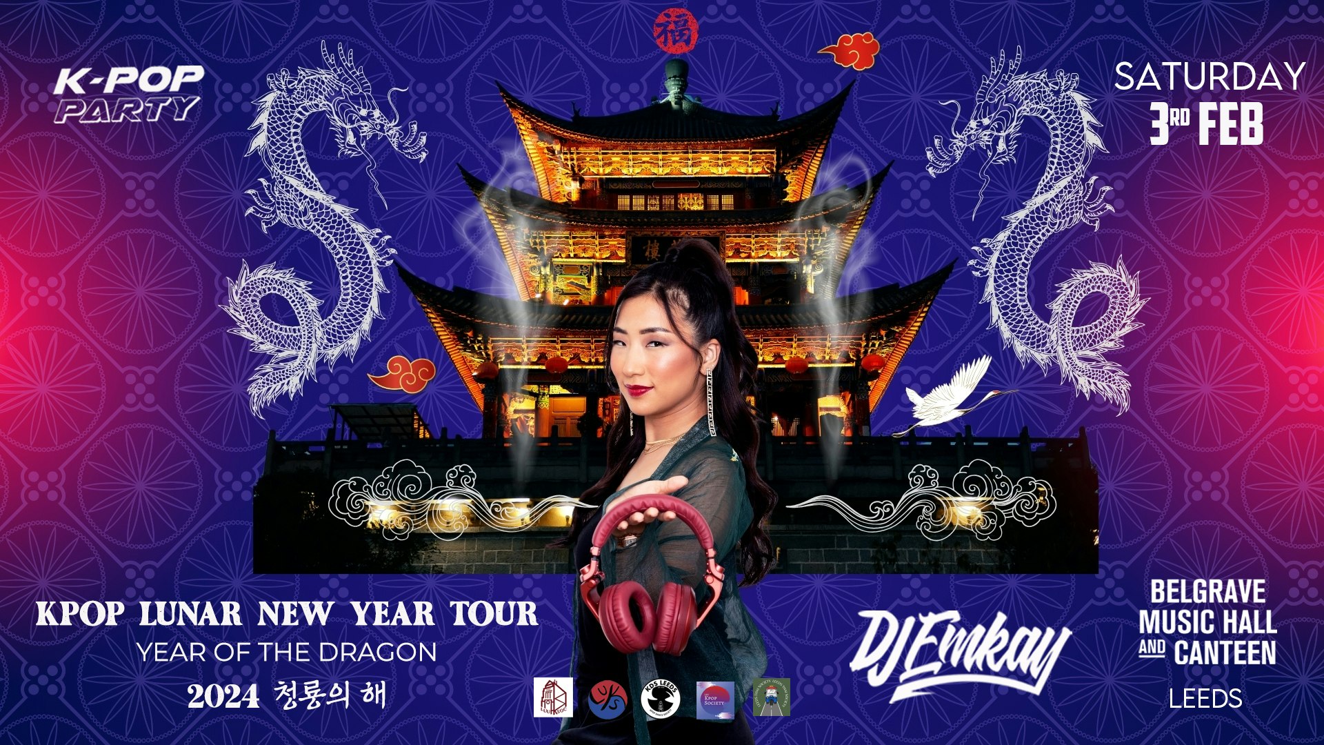 K-Pop LUNAR NEW YEAR Party Leeds with DJ EMKAY | Saturday 3rd February