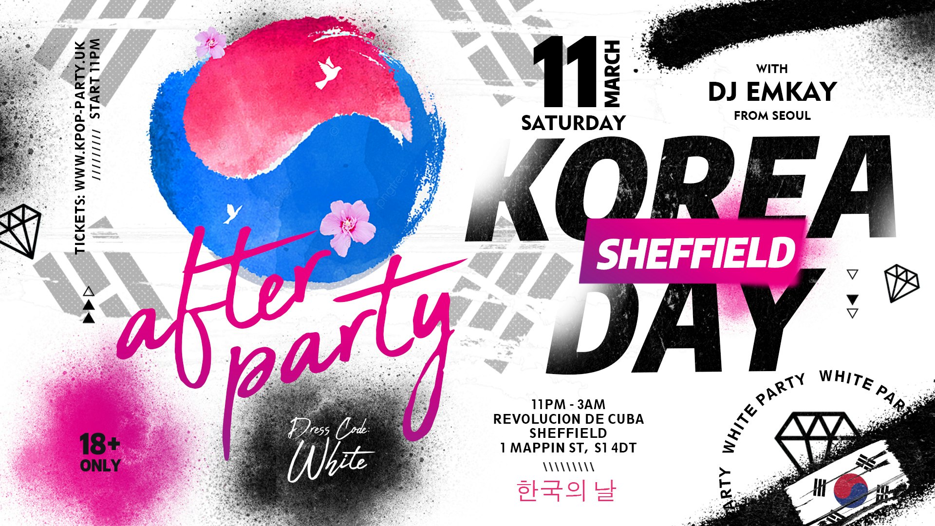 KOREA DAY SHEFFIELD – AFTER PARTY with DJ EMKAY | Saturday 11th March