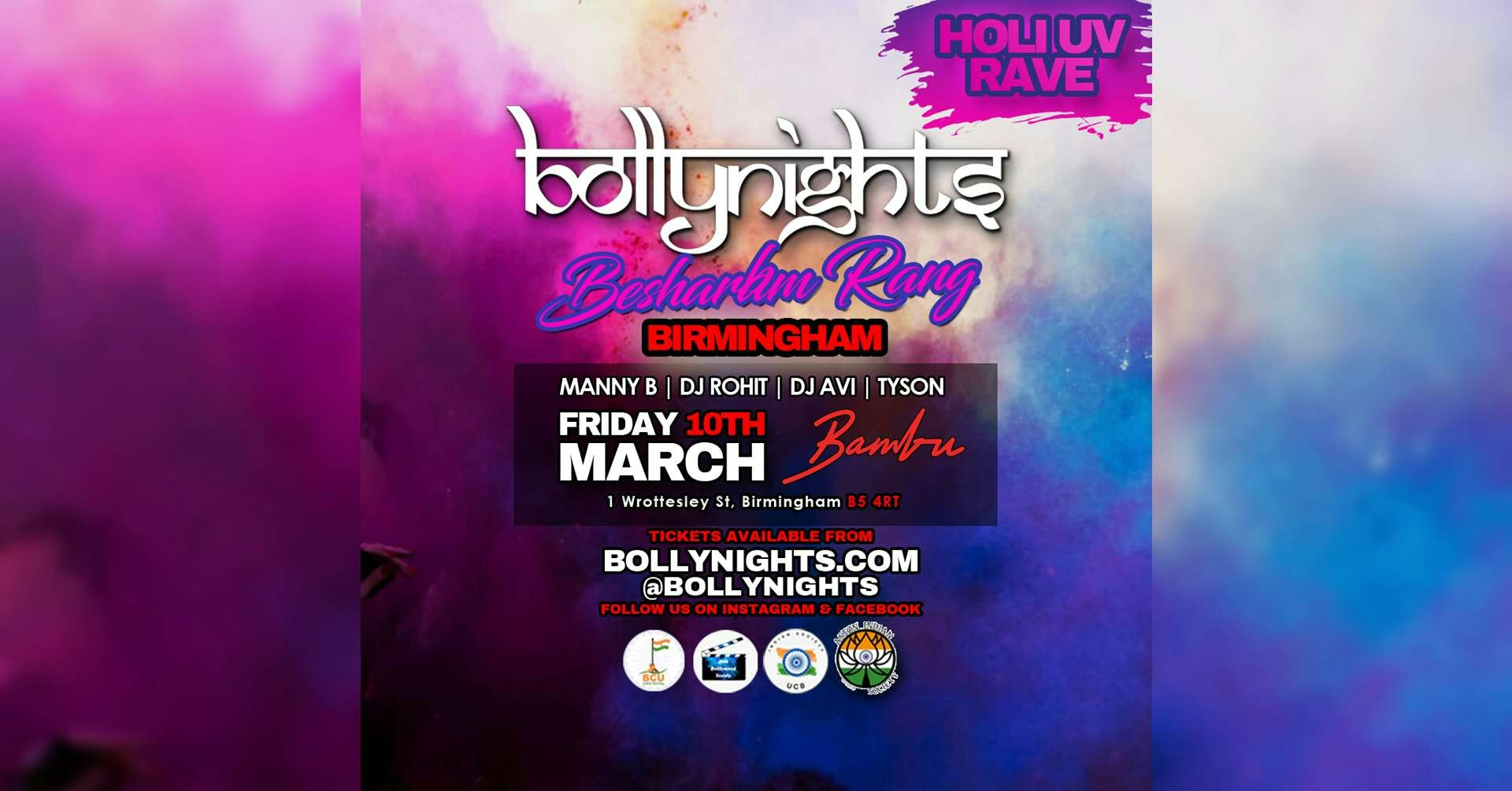 Birmingham | Bollynights HOLI UV RAVE – Besharam Rang –  Friday 10th March @ Bambu