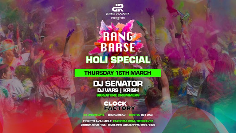 Rang Barse (Holi Special)  - Bristol