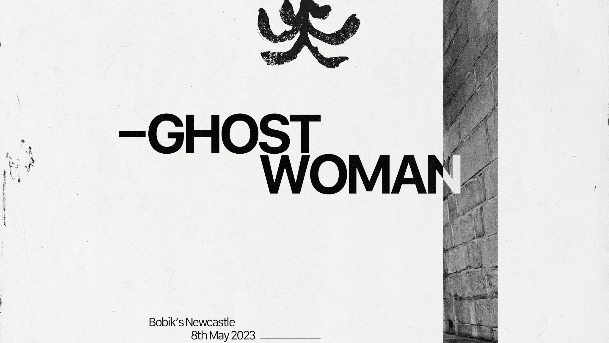 Ghost Woman
