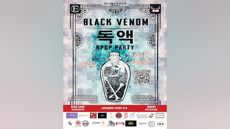Go Owl & Co host Elite Promotions Presents ‘BLACK VENOM’ @Viper Room 31st March 