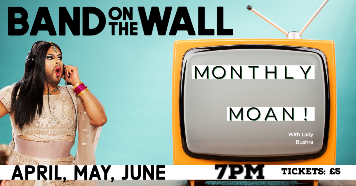 Monthly Moan!