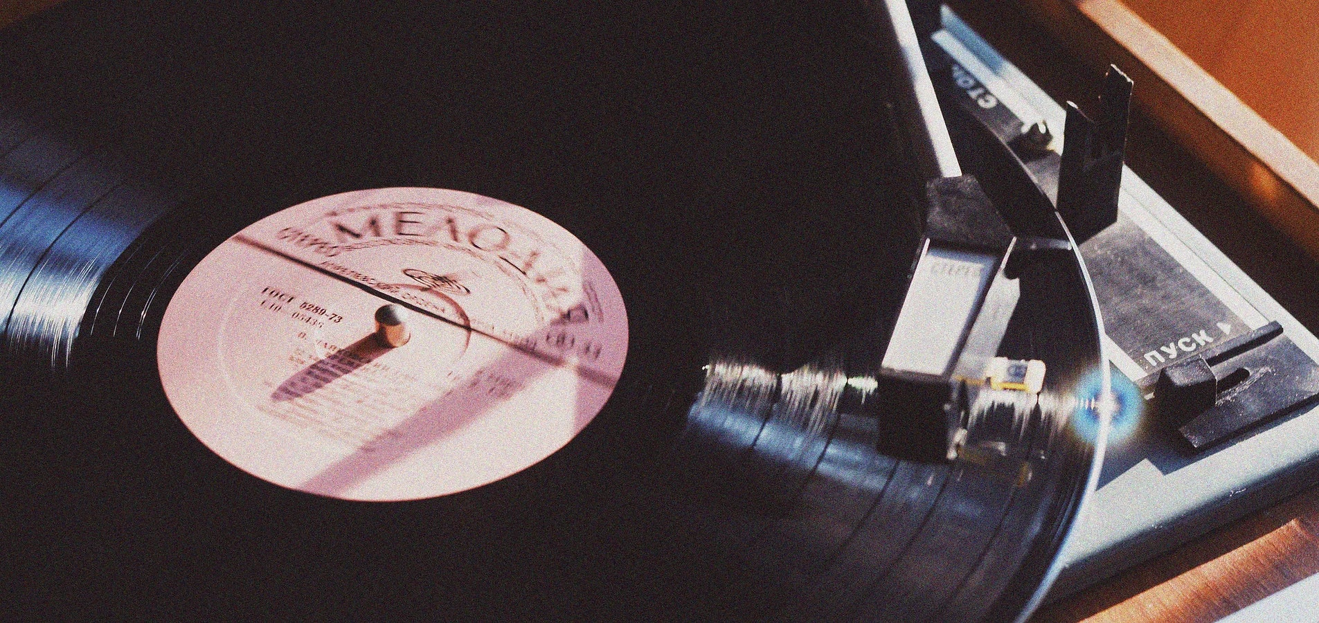 Big Condo Records Big Weekender