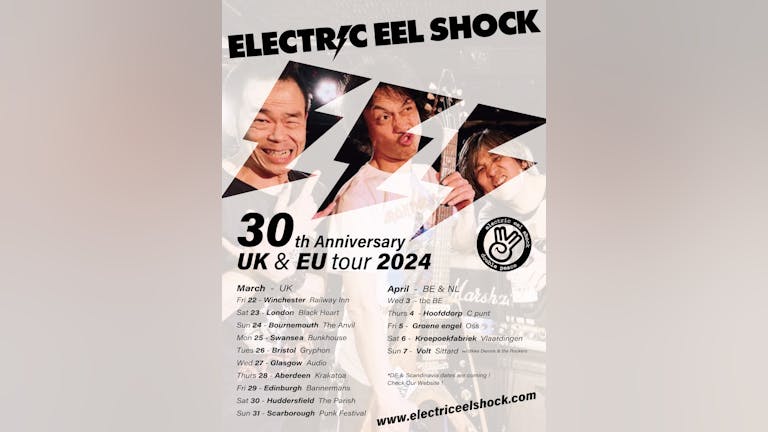 ELECTRIC EEL SHOCK