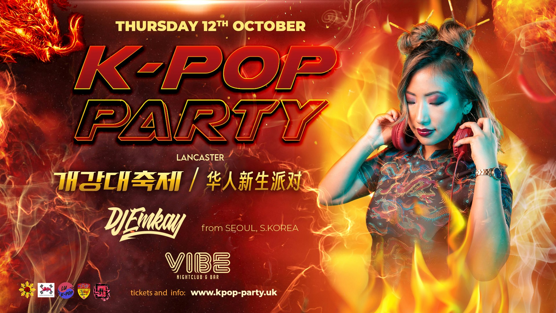 K-Pop Party Lancaster  DJ EMKAY | Thursday 12th October
