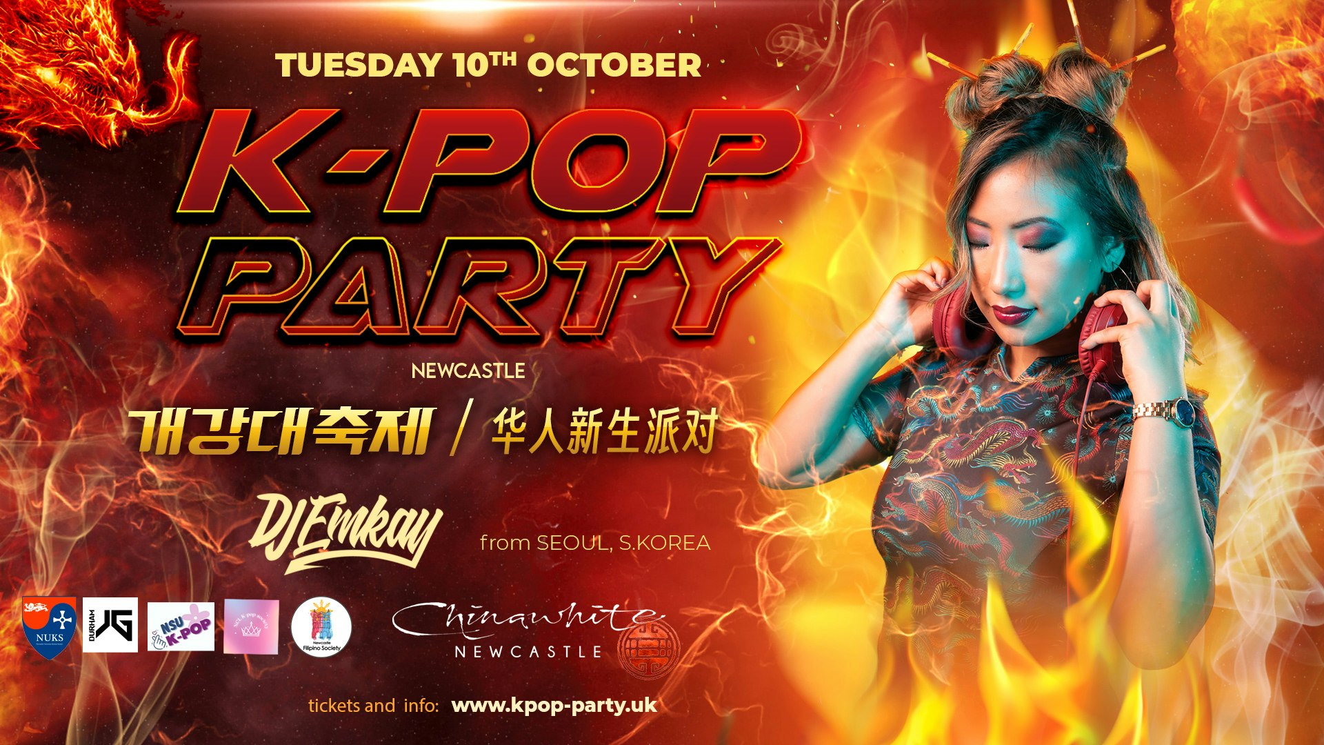 K-Pop Party Newcastle – DJ EMKAY | Tuesday 10th October